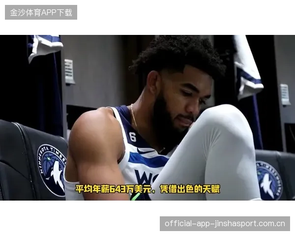 唐斯内线连续制造机会，森林狼攻势强烈，破局之路渐显